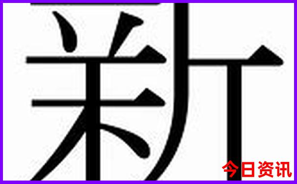 天柱山附近有什么好玩的景点
